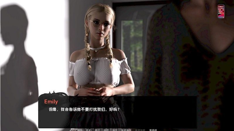 【PC/AI汉化版/SLG/3.69G】光明之主 (Bright Lord) Ver1.14.0 AI汉化版+SLG游戏+3.69G-ACG甜心吧