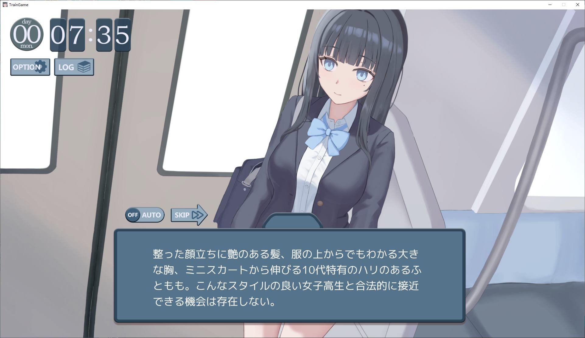 【日式SLG/动态】少女開発列車 PC+MAC DL正式版【新作/1.47G】