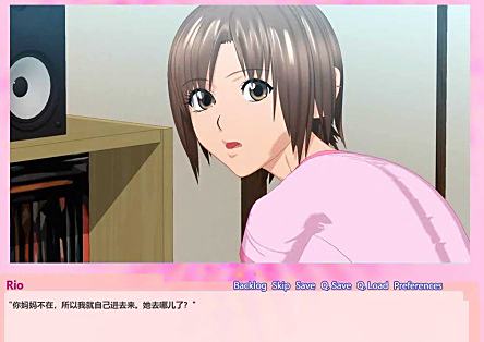 【PC/安卓/存档/攻略/完结/RPG游戏/1.1G】我和妈妈、姐姐的夏天(My Summer With Mom&Sis) Ver1.0精翻汉化完结版+攻略 PC+安卓+欧美RPG游戏&补+1.1G-ACG甜心吧