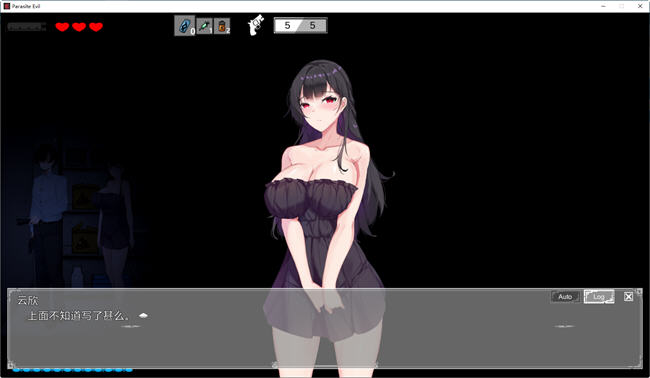 【PC/官中/步兵版/探索/ACT/4.14G】恶灵寄生 Ver3.08 官方中文步兵版+自带画廊解锁+探索ACT游戏+4.14G