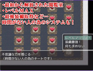 【PC/AI汉化/日式/RPG游戏/1.47G】 与母亲的冒险！RPG 母との冒険!RPG AI汉化版+日式RPG游戏+1.47G