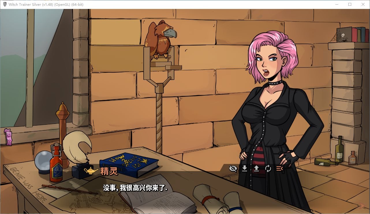 【欧美SLG/中文/动态】女巫训练师v1.48 安卓+PC+MAC 官中步兵版【更新/2.7G】