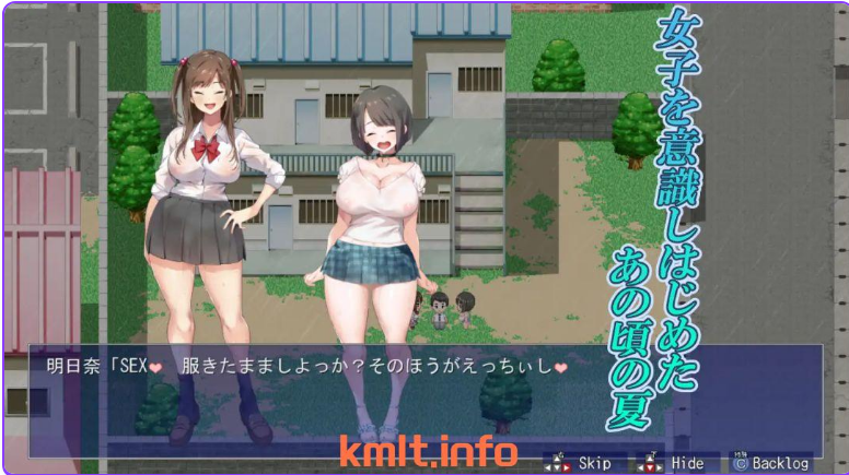 【PC/AI汉化/探索/RPG游戏/1.39G】 少年和痴女姐姐们的幸福公寓同居生活 内嵌AI汉化版+探索RPG游戏+1.39G