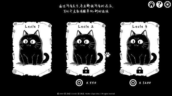 【PC/官中/日式/SLG游戏/2.07G】 扭曲的梦 Twisted Dream 官方中文版+日式SLG游戏+2.07G