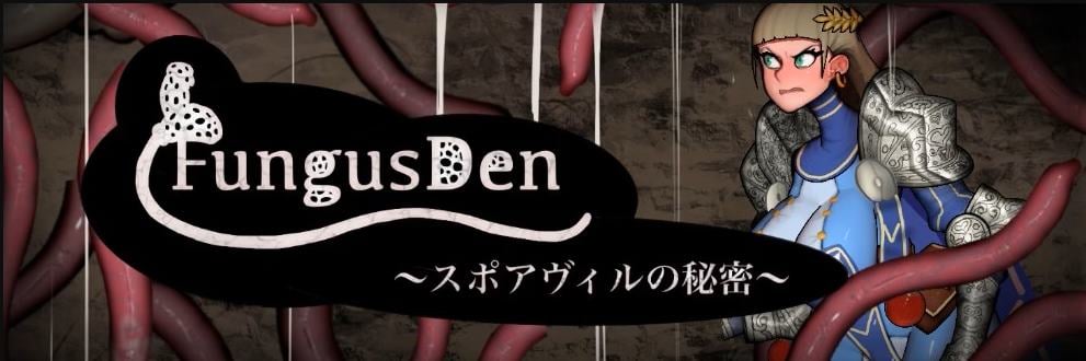 【日式ACT/中文/动态】Fungusden:孢子村的秘密 v3.0 DL官中版【新作/820M】