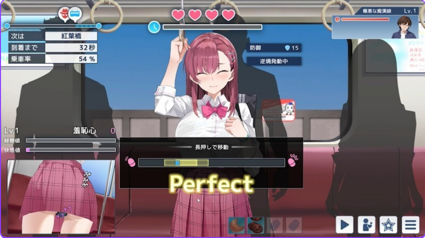 【PC/官中/SLG游戏/3.96G】 诱饵色狼调查员梨奈 Ver1.11 官方中文版 正式版+存档+日式SLG游戏+3.96G