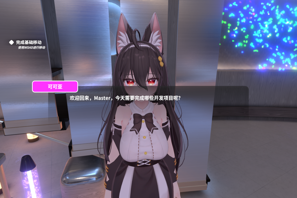 [PC+安卓RPG] [日式RPG/新汉化] 露娜的全裸流浪记 ルナの全裸流浪紀 PC+安卓 AI汉化版+作弊码 [960M]【已补】-ACG甜心吧