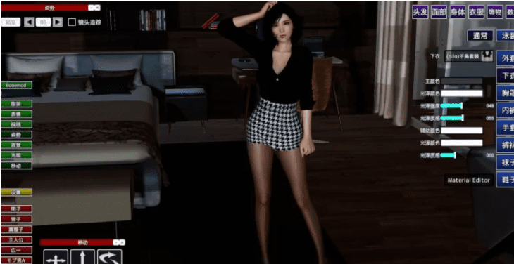 【PC/汉化版/i社/3D/互动游戏/18.4G】家族崩坏 プレイホーム Ver1.0.0.0 汉化版+i社巨作3D互动游戏+18.4GB