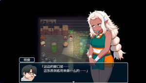 【PC/官中/步兵版/日式/RPG游戏/1.0G】 亚人岛漂流记 Ver1.00 Steam官中步兵版+日式RPG游戏+1.0G