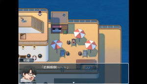 【PC/官中/步兵版/日式/RPG游戏/1.0G】 亚人岛漂流记 Ver1.00 Steam官中步兵版+日式RPG游戏+1.0G