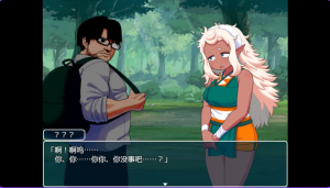 【PC/官中/步兵版/日式/RPG游戏/1.0G】 亚人岛漂流记 Ver1.00 Steam官中步兵版+日式RPG游戏+1.0G