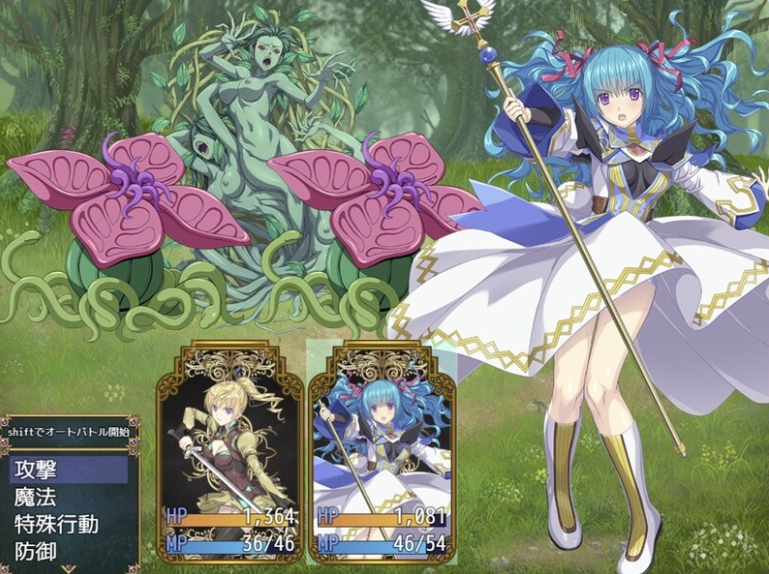 【PC/AI汉化版/战斗/RPG游戏/6.94G】帝国骑士(Imperial knights)Ver1.03 润色AI汉化版+战斗RPG游戏+6.94G