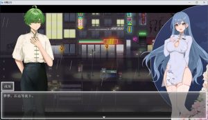 【PC/官中/步兵版/国产/ARPG游戏/1.49G】 夜幕之花 Night Bloom Ver0.528 官方中文步兵版+存档+国产ARPG游戏+1.49G