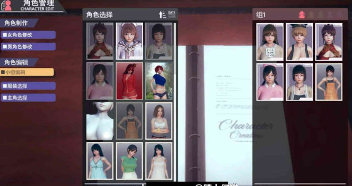 【PC/汉化版/i社/32.7G】甜心选择2 Honey Select 2 Libido 2018.4.11.7379119 汉化版+i社巨作+补更+32.7GB