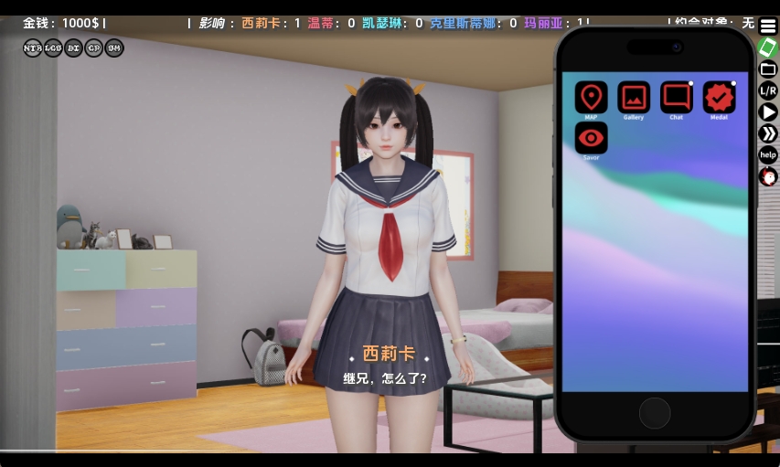 【PC/安卓/AI汉化版/亚洲/SLG游戏/2.11G】超能力重制版 (Supower – Remake)Ver0.55 AI汉化版+PC+安卓+亚洲SLG游戏+2.11G