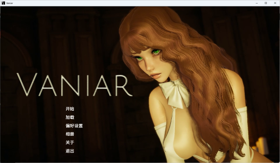 【PC/安卓/AI汉化版/欧美/SLG游戏/1.05g】瓦尼亚尔 (Vaniar) Ver0.4.1 AI汉化版+PC+安卓+欧美SLG游戏+1.05G-ACG甜心吧