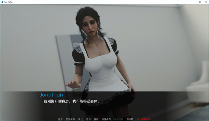 【PC/安卓/汉化版/SLG游戏/3.1G】假父亲(FakeFather) Ver0.5 汉化版+PC+安卓+欧美动态SLG游戏大作+3.1G