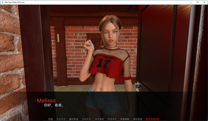 【安卓/PC/SLG/汉化版/1.1G】爱的两面(The Two Sides Of Love) Ver0.3.1 汉化版 PC+安卓 欧美动态SLG游戏&鬼父&补+1.1G