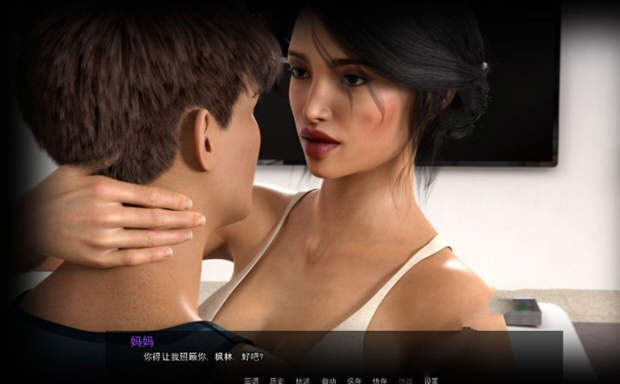 【安卓/PC/汉化版/4.6G】母上大人(Mother Load)Ver0.12 精翻火鸟汉化版&极品建模 PC+安卓 后宫沙盒SLG游戏&补更+4.6G