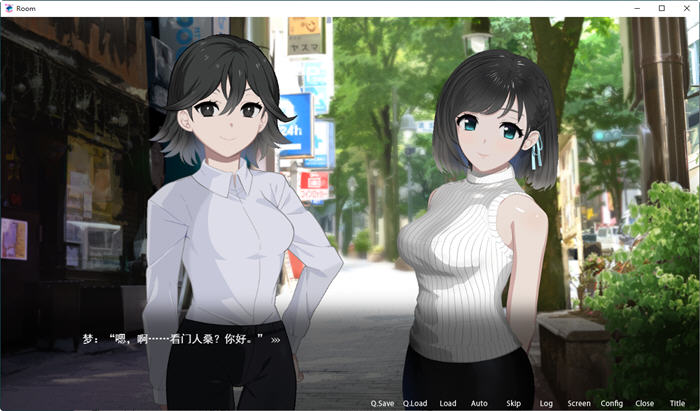 【PC/汉化版/2.1G/日式/CV/精翻】介入职场女孩的生活/女孩的私生活 ver1.0 精翻汉化版 日式策略模拟SLG游戏+全CV&补+2.1G