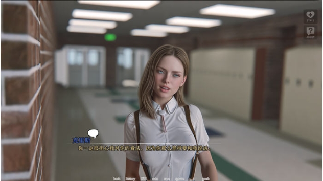 【PC/安卓/汉化/欧美/SLG游戏/3.82G】难以割舍的爱（Hard to Love）Ver0.26 汉化中文+PC+汉化版+欧美SLG游戏+3.82G