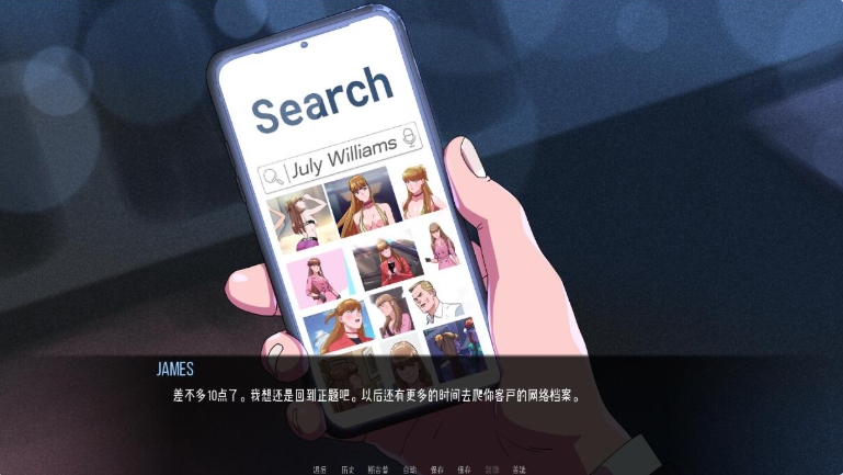 【PC/安卓/汉化版/欧美/SLG游戏/3.74G】 驱动事务 Driven Affairs Ver0.8 PC+安卓+汉化版+欧美动态SLG游戏+3.74G