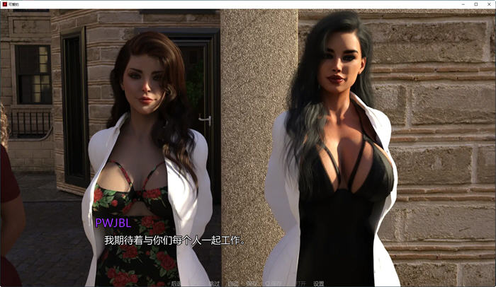 【PC/安卓/汉化版/欧美/SLG游戏/6.45G】 美味奶昔 Milfylicious Ch.II Ver0.34 PC+安卓+汉化版+欧美动态SLG游戏+6.45G