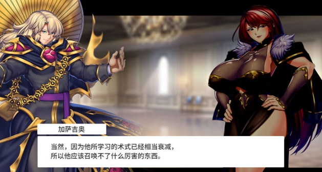 【PC/安卓/AI汉化版/DLC/回合/RPG游戏/3.90G】隐秘魔法~女神灵石 Ver1.18+DLC PC+安卓+内嵌AI汉化版+回合制+RPG游戏+3.90G