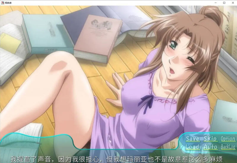 【安卓/PC/SLG/1.3G/750M/不冰】相良家母女花(The sagara Family) Ver1.0 汉化完结不冰版 PC+安卓 日式SLG游戏&补+750M