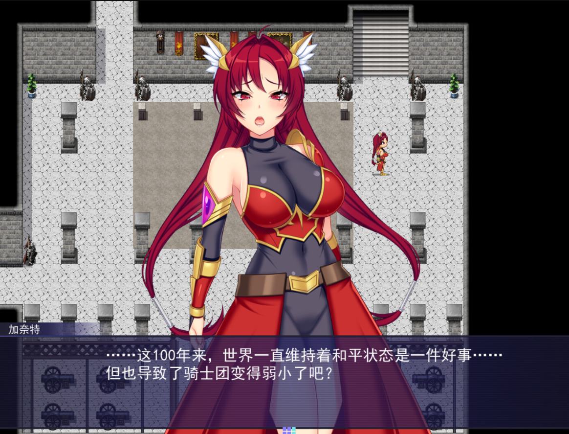 【日式RPG/中文/动态】触手星人异界创业记 steam官中步兵版【新作/2G】