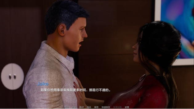 【PC/安卓/AI汉化版/欧美/SLG游戏/1.78G】红色面纱（The Red Veil ）Ep.1P1.5 内嵌AI汉化+PC+安卓+欧美动态SLG游戏+1.78G