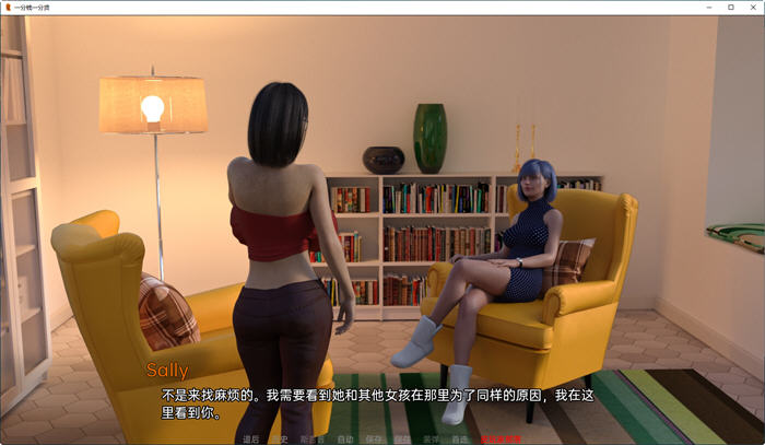 【PC/安卓/AI汉化版/欧美/SLG游戏/5.66G】一分钱一分货（In for a Penny）Ver0.68 PC+安卓+内嵌AI汉化+欧美SLG游戏+5.66G