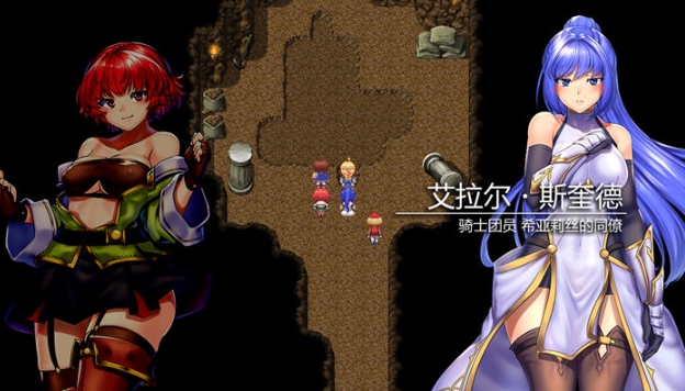 【PC/安卓/AI汉化版/DLC/回合/RPG游戏/3.90G】隐秘魔法~女神灵石 Ver1.18+DLC PC+安卓+内嵌AI汉化版+回合制+RPG游戏+3.90G