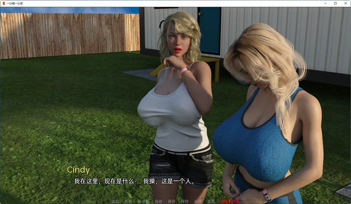 【PC/安卓/AI汉化版/欧美/SLG游戏/5.66G】一分钱一分货（In for a Penny）Ver0.68 PC+安卓+内嵌AI汉化+欧美SLG游戏+5.66G