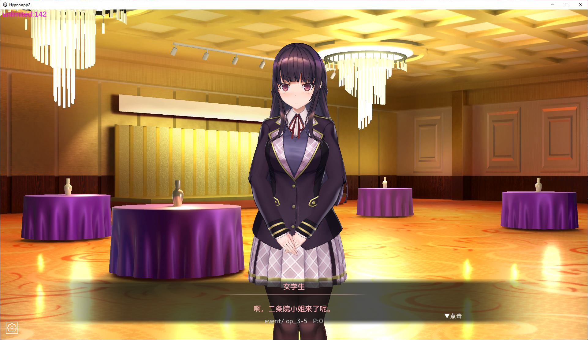 【日式SLG/中文/动态】一款模拟洗脑APP，将纯情少女培养成变态v1.0.2 DL官中版【新作/3.2G】