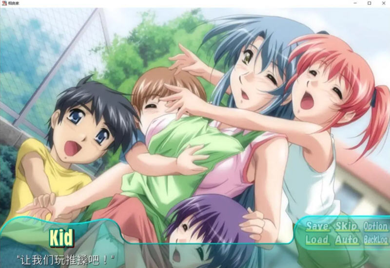 【安卓/PC/SLG/1.3G/750M/不冰】相良家母女花(The sagara Family) Ver1.0 汉化完结不冰版 PC+安卓 日式SLG游戏&补+750M