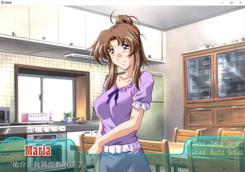 【安卓/PC/SLG/1.3G/750M/不冰】相良家母女花(The sagara Family) Ver1.0 汉化完结不冰版 PC+安卓 日式SLG游戏&补+750M