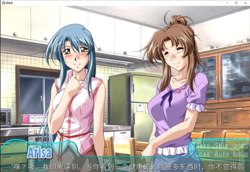 【安卓/PC/SLG/1.3G/750M/不冰】相良家母女花(The sagara Family) Ver1.0 汉化完结不冰版 PC+安卓 日式SLG游戏&补+750M