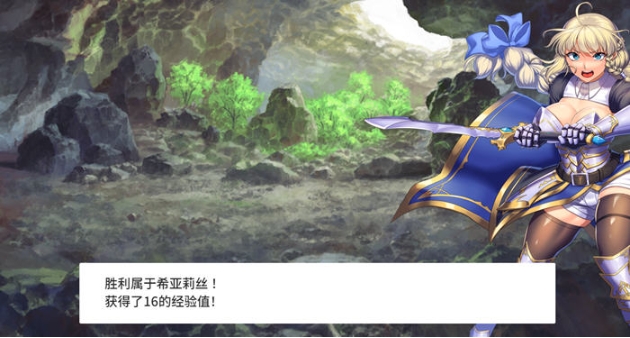 【PC/安卓/AI汉化版/DLC/回合/RPG游戏/3.90G】隐秘魔法~女神灵石 Ver1.18+DLC PC+安卓+内嵌AI汉化版+回合制+RPG游戏+3.90G