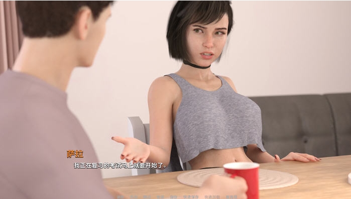 【PC/安卓/汉化版/欧美/SLG/3.75G】 成长的故事(Growing Thing’s Up) Ver0.42b PC+安卓+汉化版+欧美动态SLG游戏+3.75G