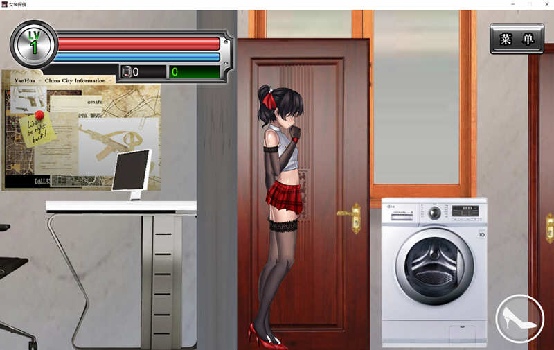 【PC/中文/国产/ACT/2.0G】女装探侦叶语嫣/葉語嫣 DL官方中文版 国产奇葩ACT游戏&补+2.0G