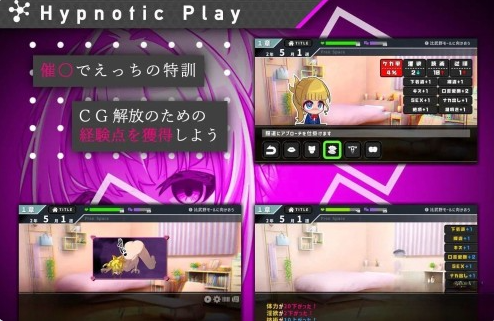 【PC/机翻/像素/日式/SLG游戏/972M】 她的提线木偶指令 彼女のマリオネットコマンド 机翻版+日式像素SLG游戏+972M