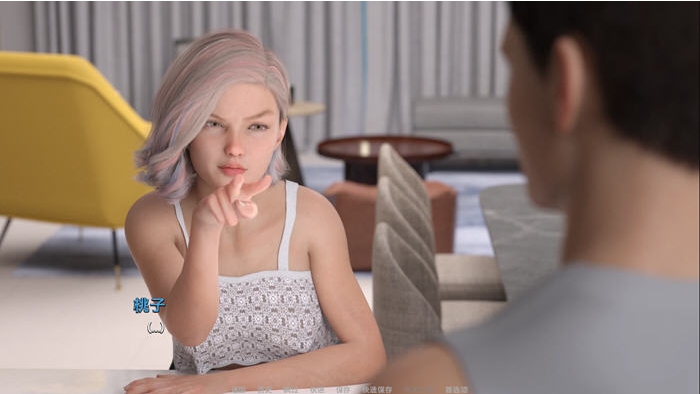 【PC/安卓/汉化版/欧美/SLG/3.75G】 成长的故事(Growing Thing’s Up) Ver0.42b PC+安卓+汉化版+欧美动态SLG游戏+3.75G