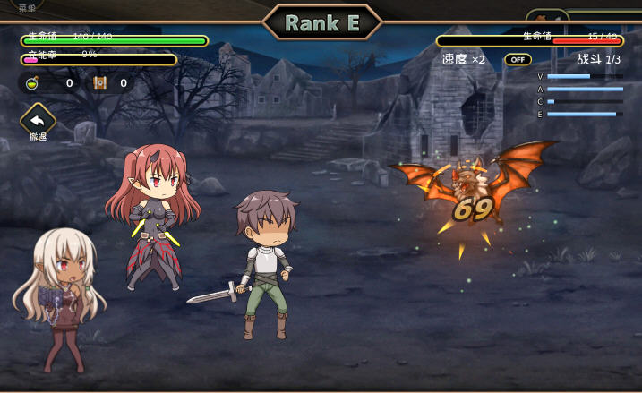 【PC/官中/日式/RPG游戏/3.58G】魔王的冒险者小镇 The Demon Lord is New in Town! Ver1.03 官中版+DLC+日式PRG游戏+3.58G