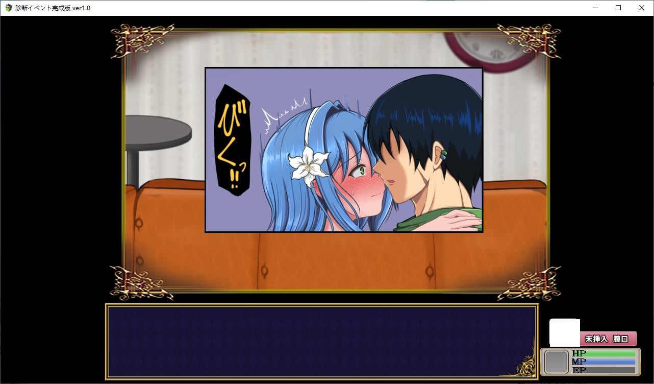 【绿色RPG/中文】忧心忡忡的公会会长与不屈不挠的女巫诊断版 v1.0 官中版 【更新/1G】