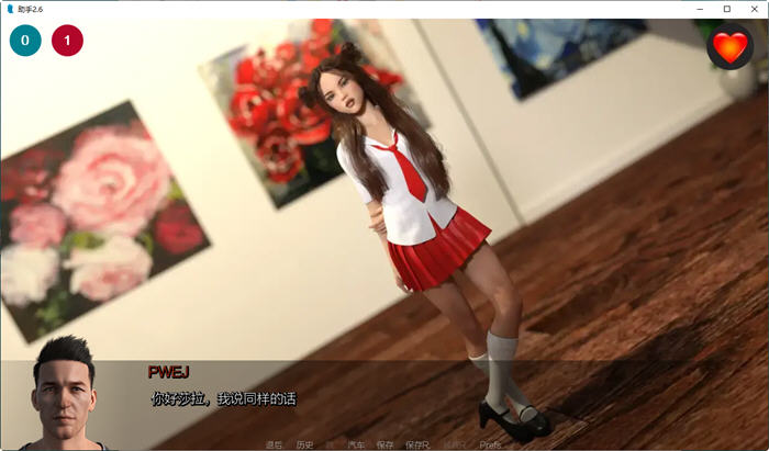 【PC/安卓/汉化版/补丁/欧美/SLG游戏/9.02G】 助理 (The Assistant) Ch.3.2 PC+安卓+汉化版+补丁+欧美动态SLG游戏+9.02G