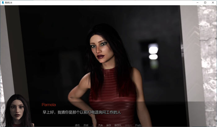 【PC/安卓/汉化版/补丁/欧美/SLG游戏/9.02G】 助理 (The Assistant) Ch.3.2 PC+安卓+汉化版+补丁+欧美动态SLG游戏+9.02G