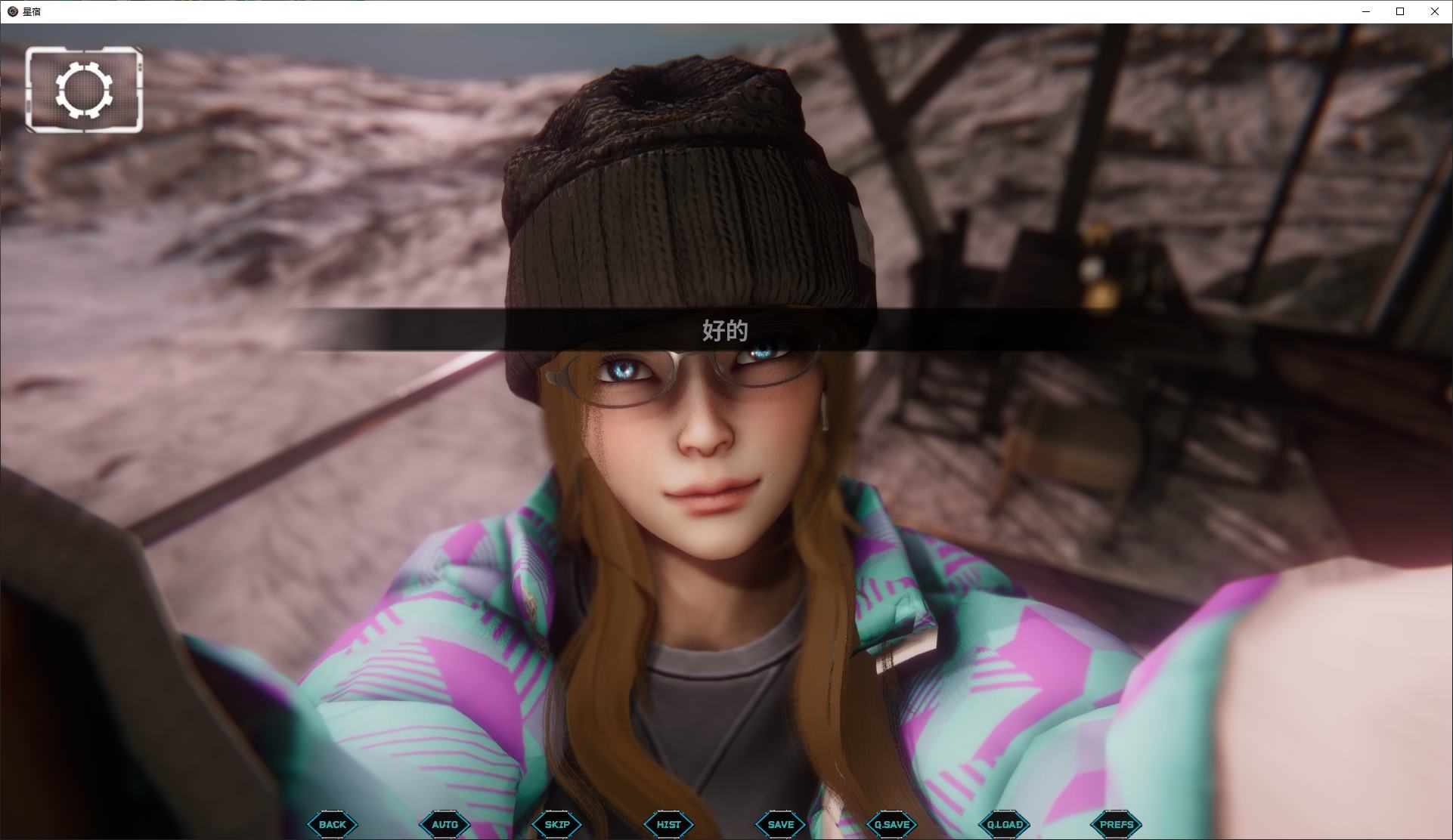 【欧美SLG/中文/动态】Astreon vCH.2 0.3.5 安卓+PC+MAC 官中正式版【更新/11.4G】