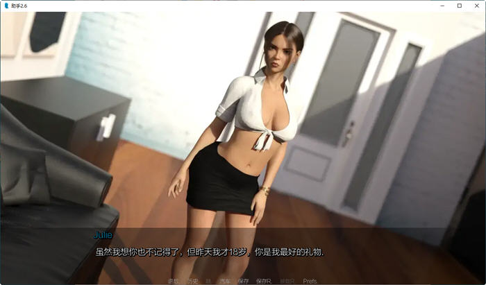 【PC/安卓/汉化版/补丁/欧美/SLG游戏/9.02G】 助理 (The Assistant) Ch.3.2 PC+安卓+汉化版+补丁+欧美动态SLG游戏+9.02G