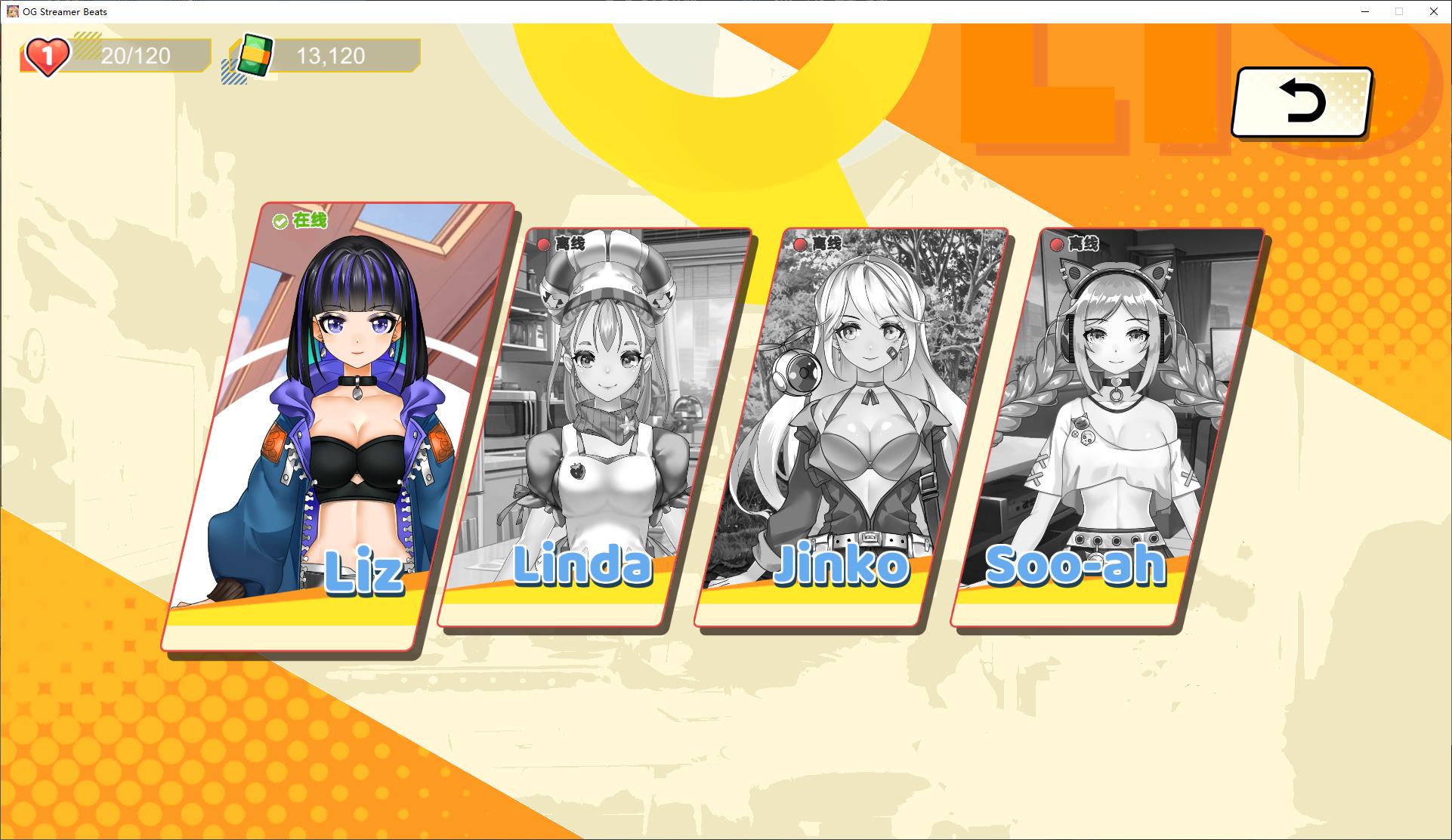 【音游/中文/动态】OG Streamer Beats steam中文步兵版【新作/1.95G】